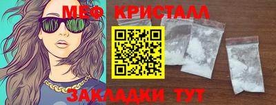 ECSTASY Апрелевка