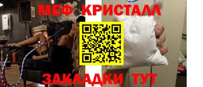ECSTASY Апрелевка