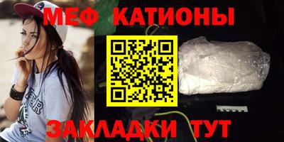 ешки Апшеронск