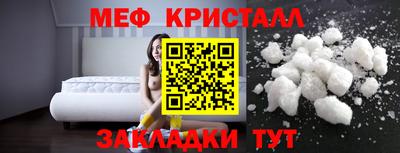 ECSTASY Апрелевка