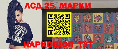 ешки Апшеронск