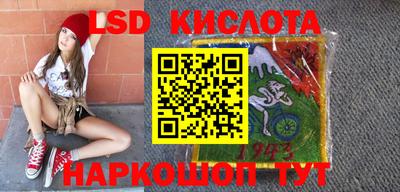 ешки Апшеронск