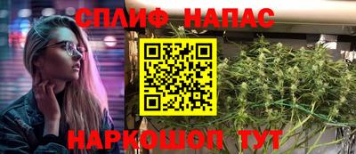 крисы Волжск