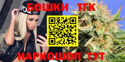 ECSTASY Апрелевка