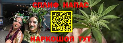 скорость mdpv Аргун