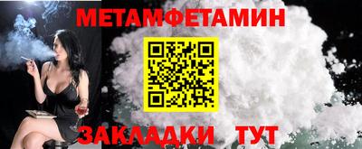 ешки Апшеронск