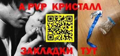 ECSTASY Апрелевка