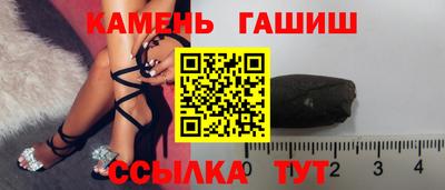 метадон Волгодонск
