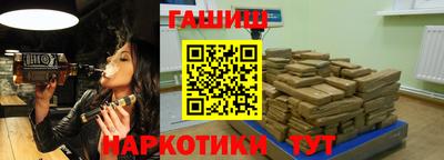 скорость mdpv Аргун