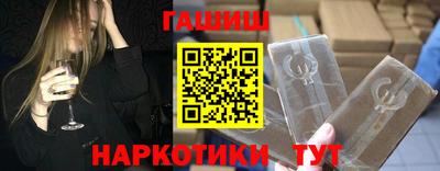 ECSTASY Апрелевка