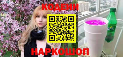 ECSTASY Апрелевка