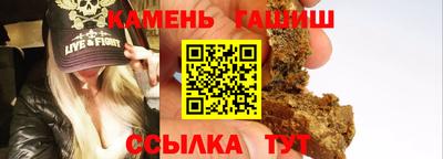 скорость mdpv Аргун