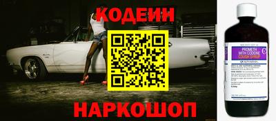 ешки Апшеронск