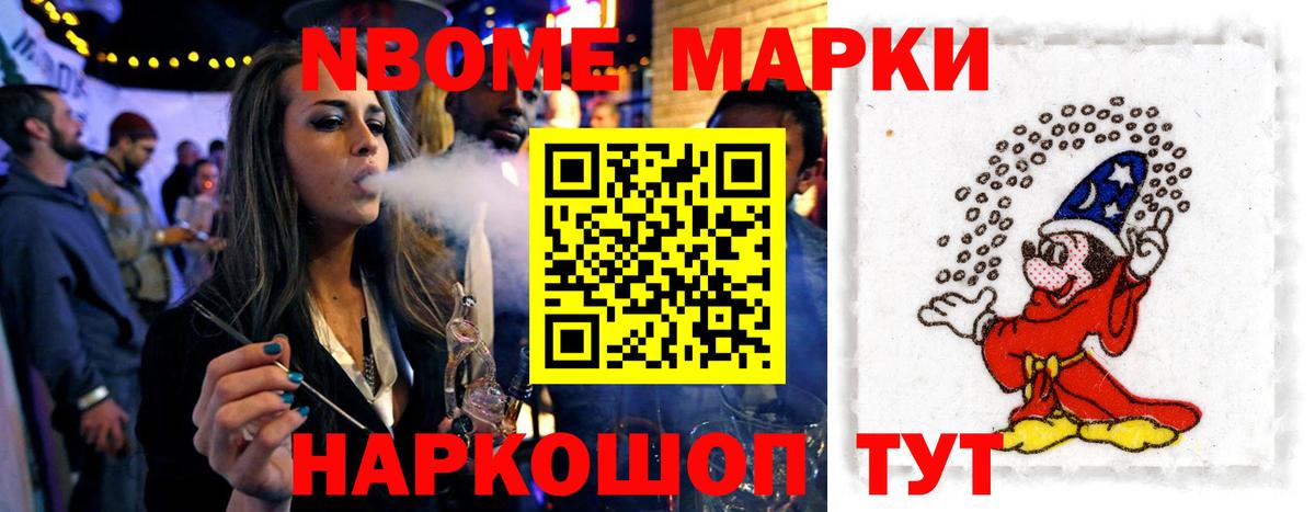 LSD-25 экстази  Вход с VPN  Благодарный  LSD-25 экстази ecstasy 