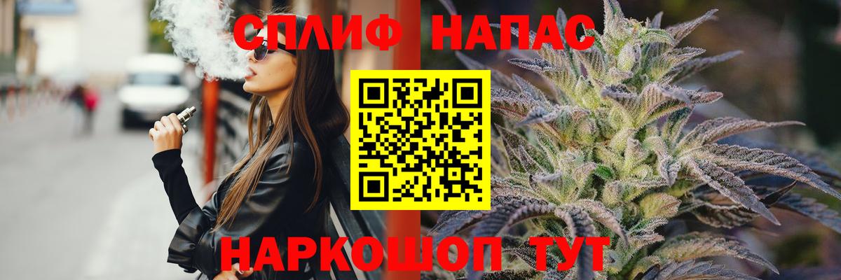 Благодарный  МАРИХУАНА Bruce Banner  Шишки марихуана Bruce Banner  Вход с VPN  Бошки Шишки White Widow  Шишки марихуана White Widow 